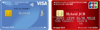 ハイブリッドJCB・ハイブリッドVisa