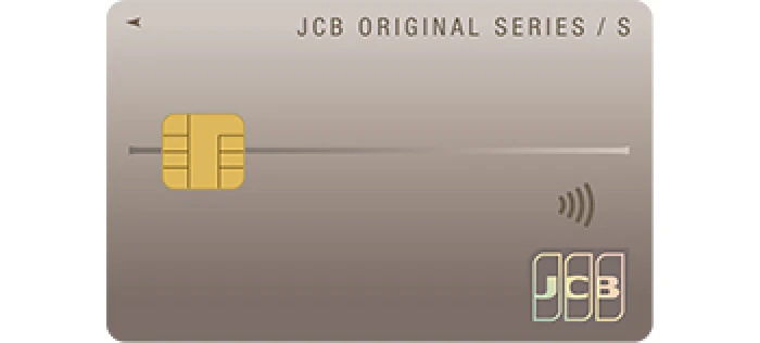 〈やまぎん〉JCBカード S