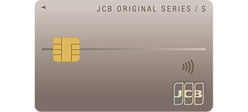 〈やまぎん〉JCBカードS