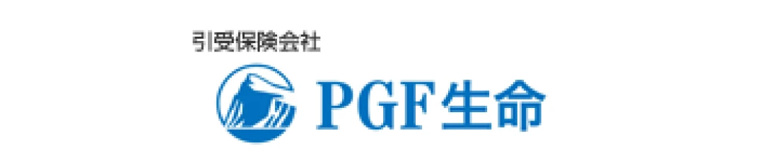 引受保険会社：PGF生命（外部サイトへリンク）