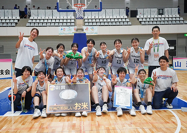 国民スポーツ大会